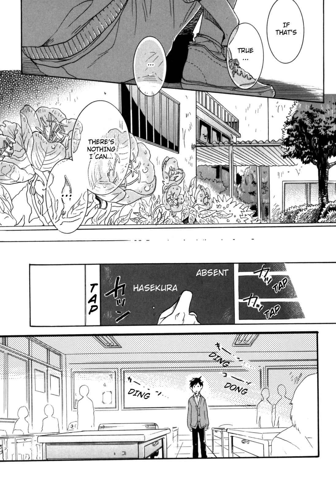 Page 16 Chapter 4 Hitorijime Boyfriend