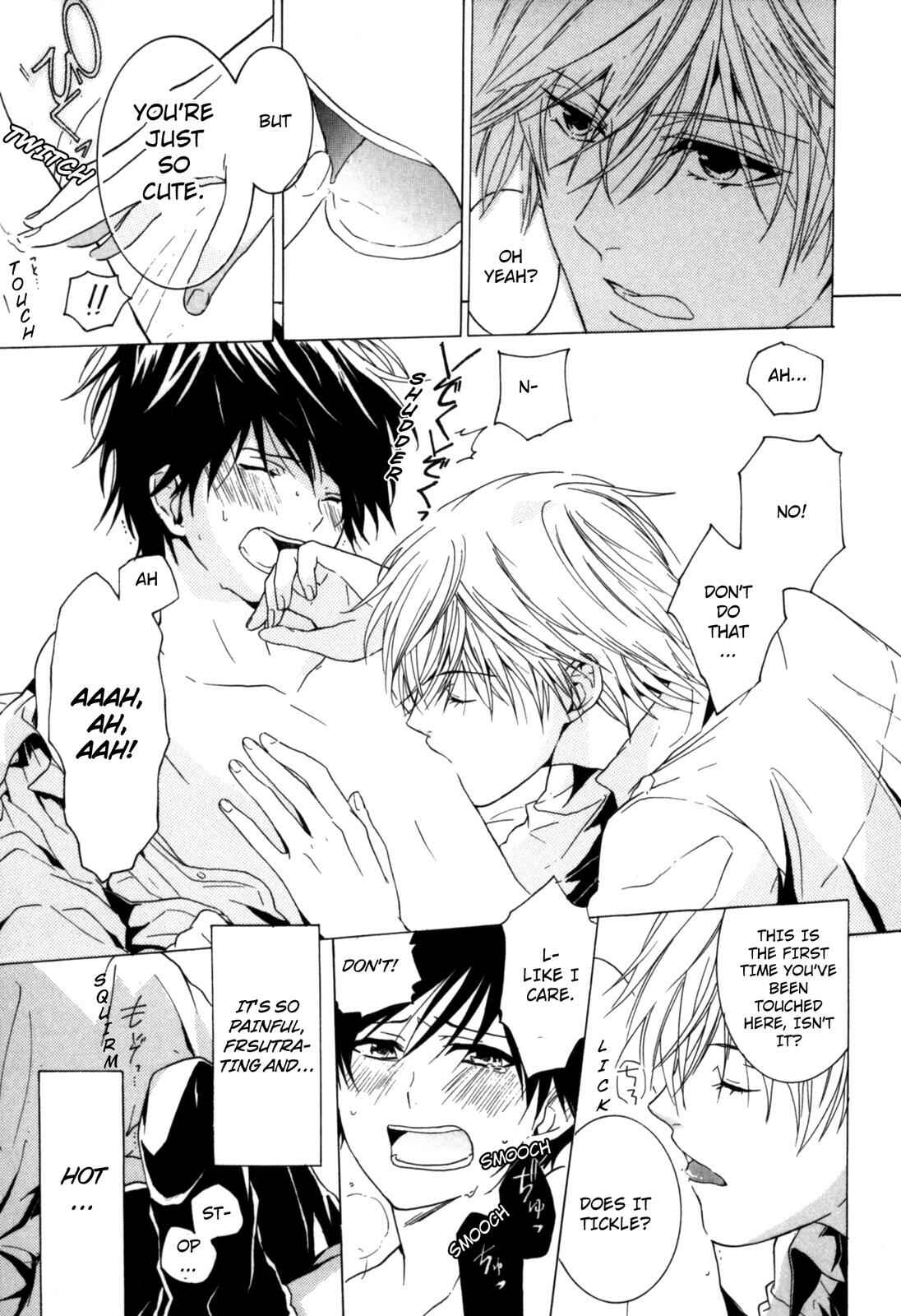 Page 17 Chapter 2 Hitorijime Boyfriend