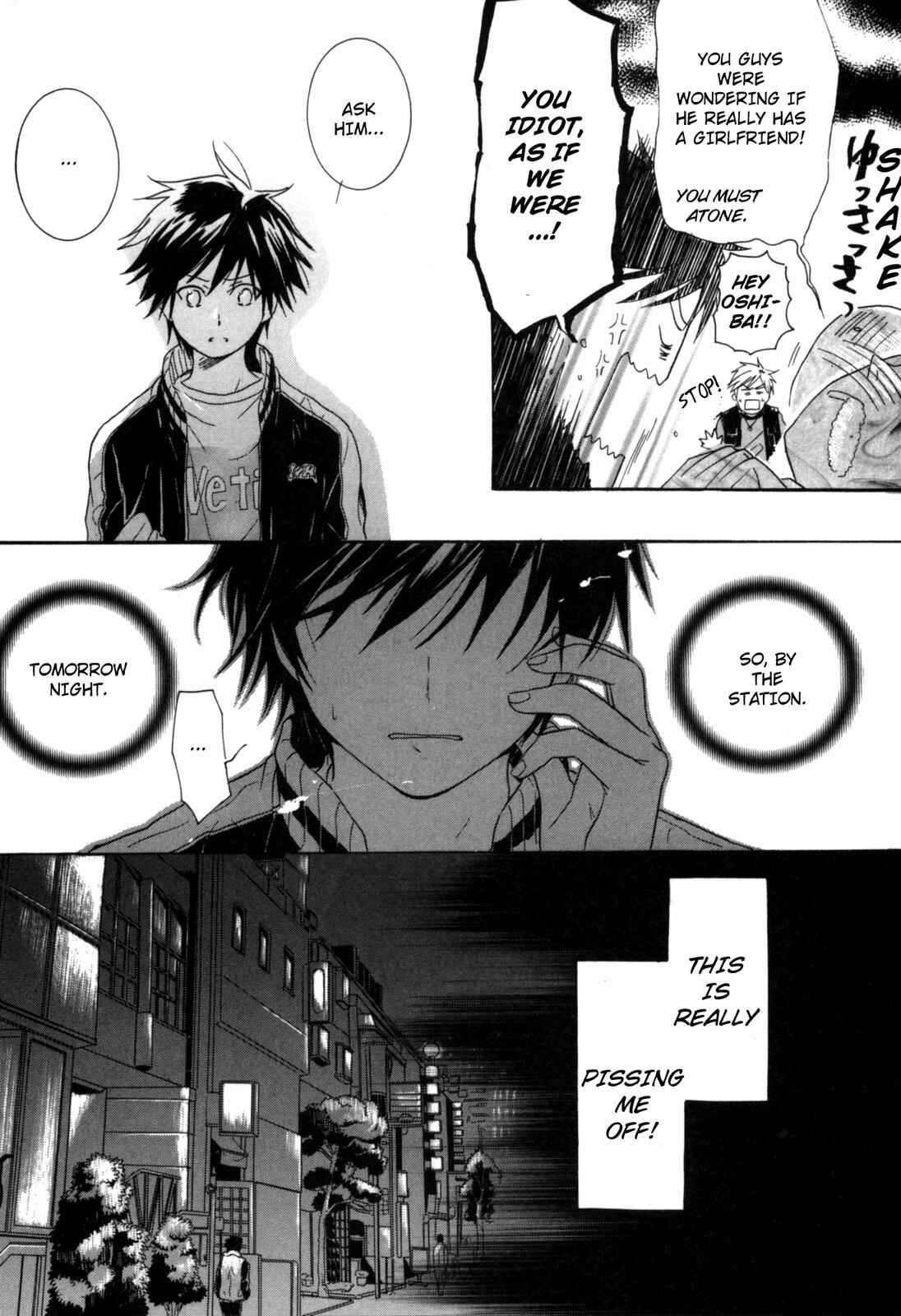 Page 23 Chapter 2 Hitorijime Boyfriend