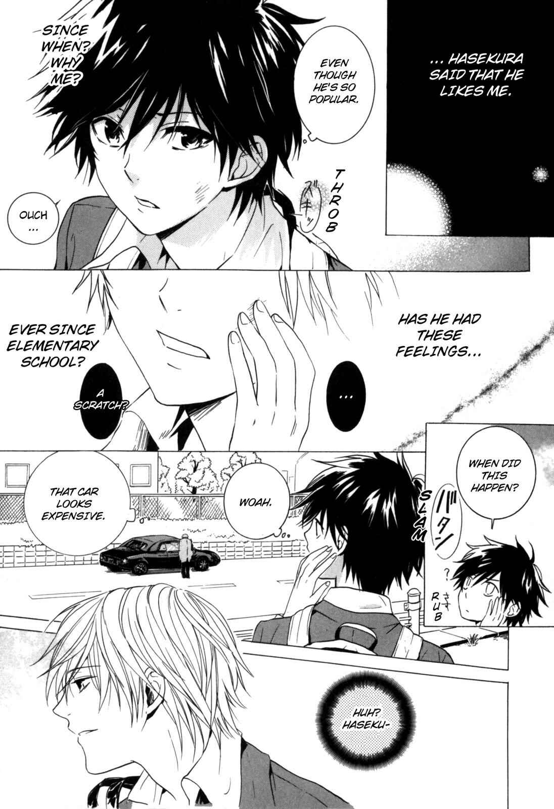 Page 5 Chapter 2 Hitorijime Boyfriend