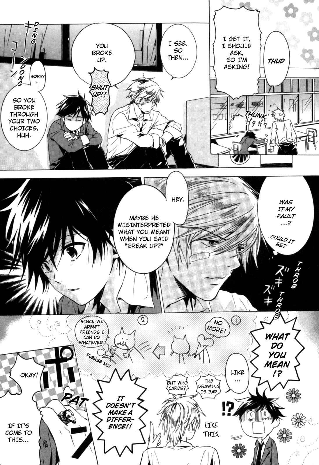 Page 7 Chapter 2 Hitorijime Boyfriend
