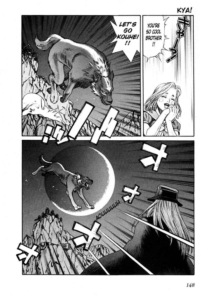 Page 14 Chapter 51 Leviathan