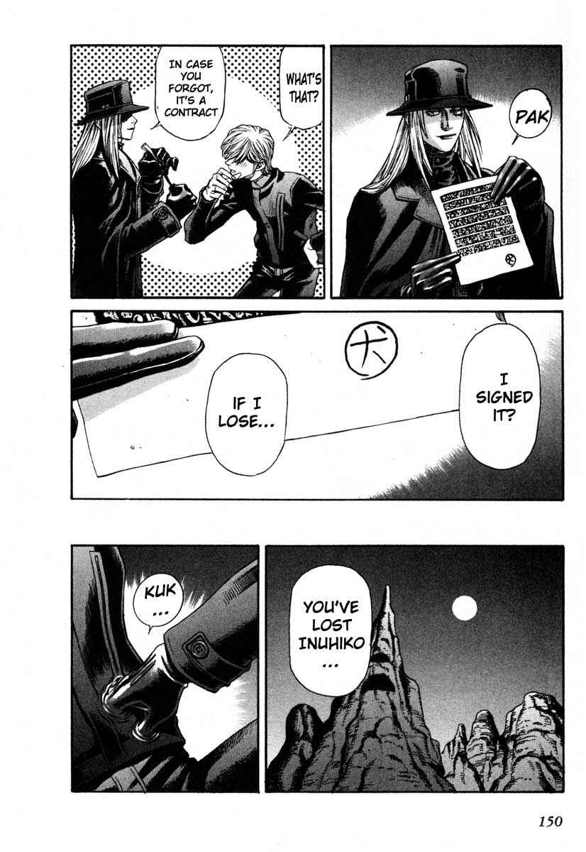Page 16 Chapter 51 Leviathan