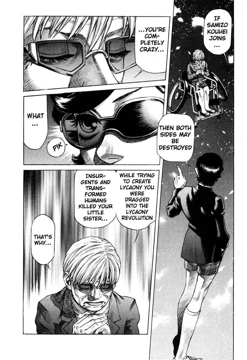 Page 2 Chapter 51 Leviathan