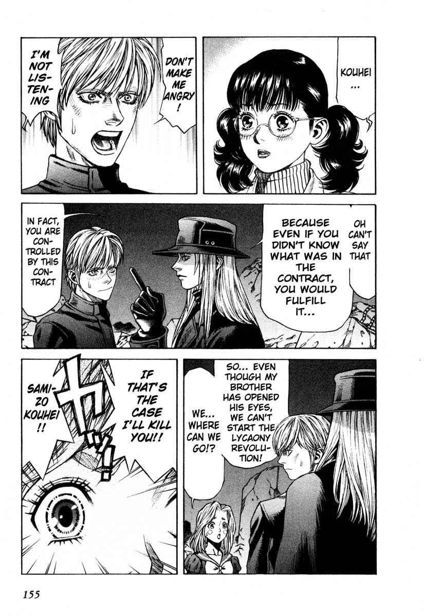 Page 21 Chapter 51 Leviathan