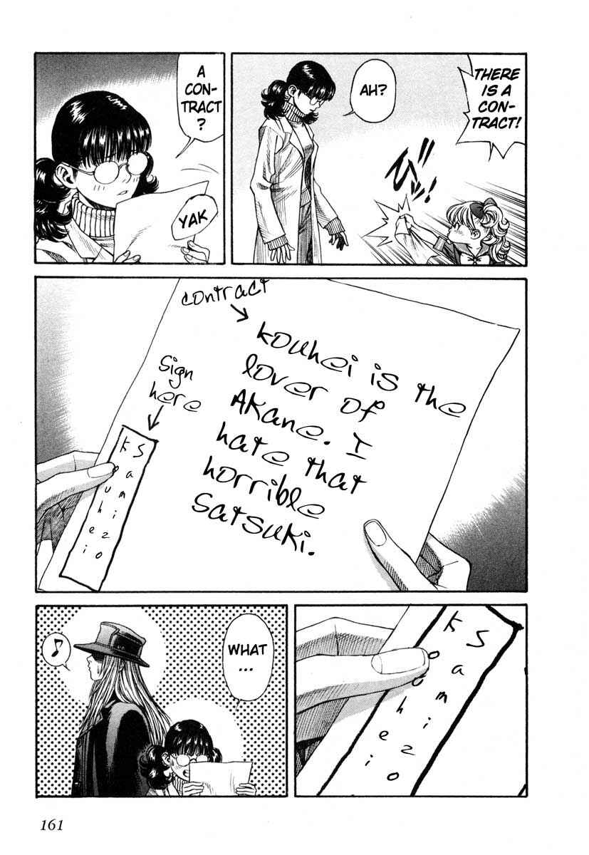 Page 27 Chapter 51 Leviathan