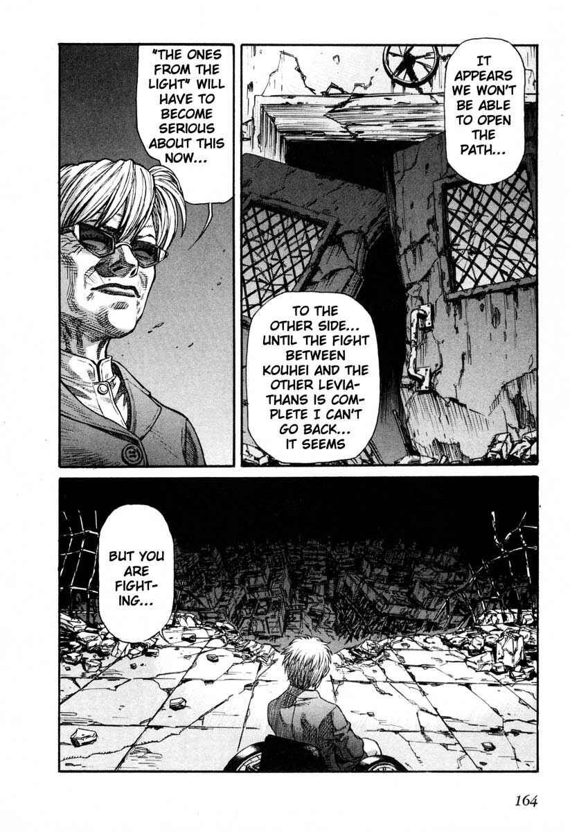 Page 30 Chapter 51 Leviathan