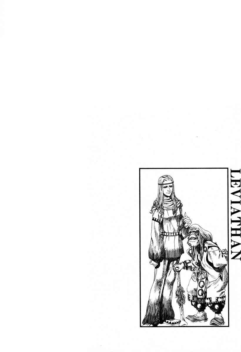 Page 32 Chapter 51 Leviathan