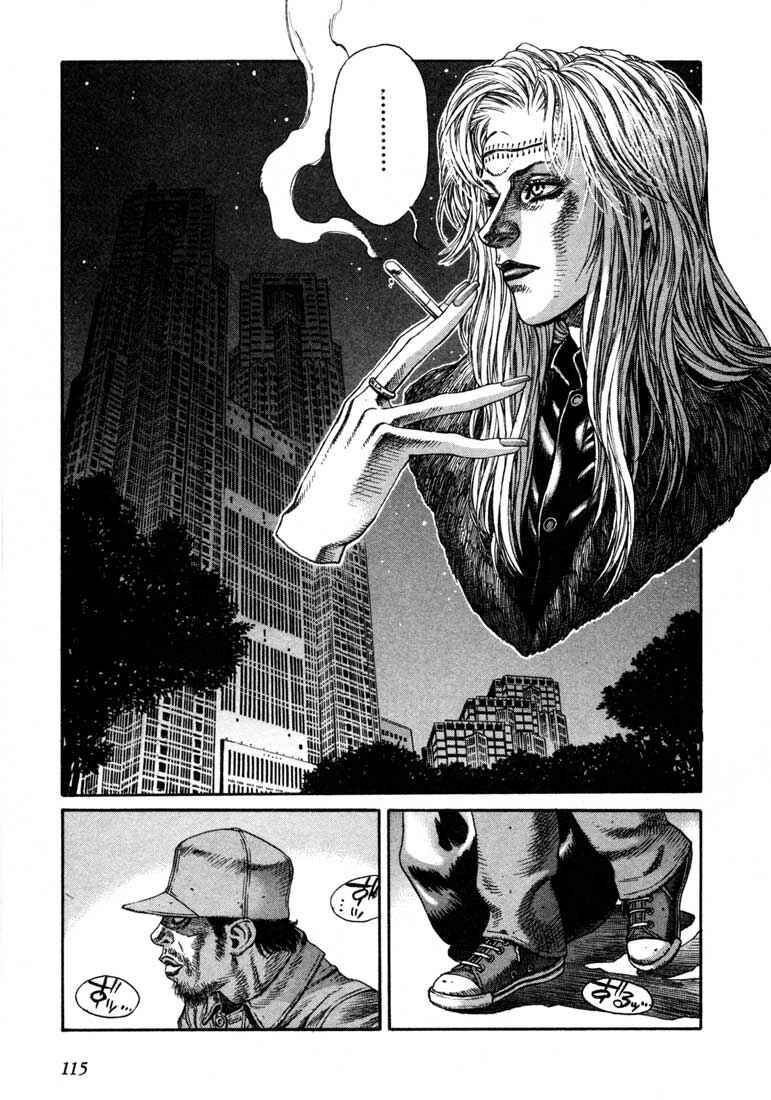 Page 11 Chapter 26 Leviathan