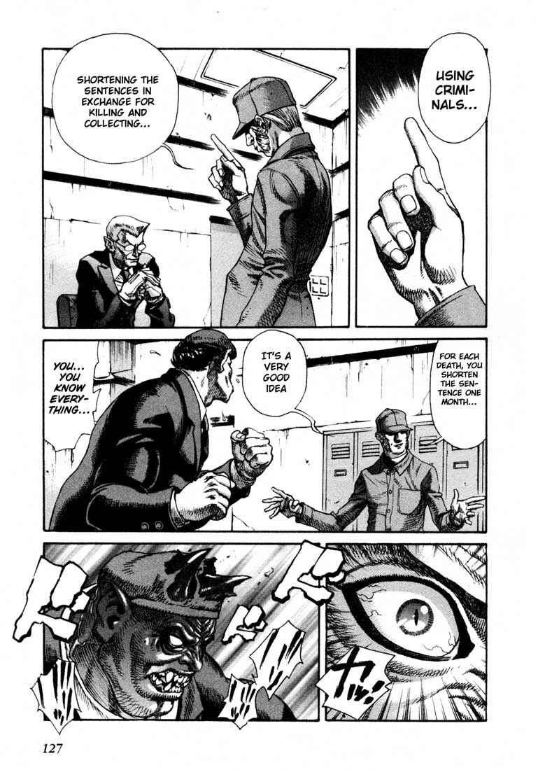 Page 23 Chapter 26 Leviathan