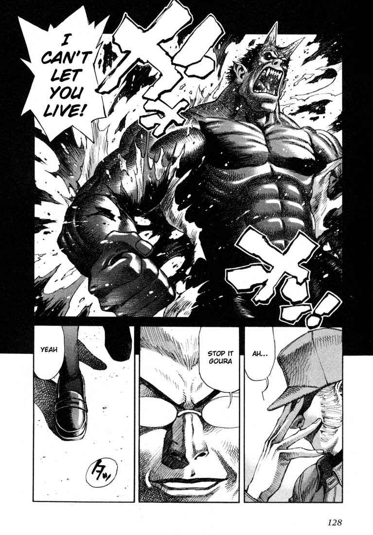 Page 24 Chapter 26 Leviathan