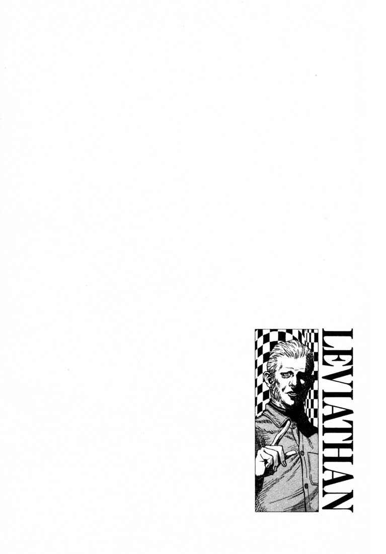 Page 30 Chapter 26 Leviathan