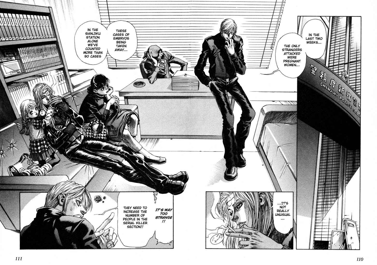 Page 7 Chapter 26 Leviathan