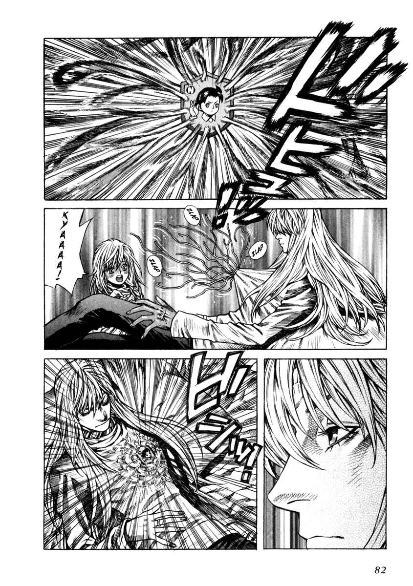 Page 12 Chapter 61 Leviathan