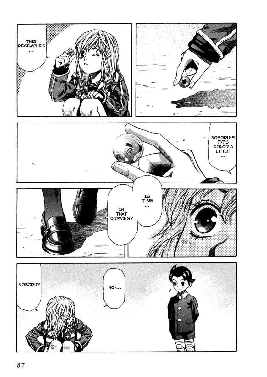 Page 17 Chapter 61 Leviathan