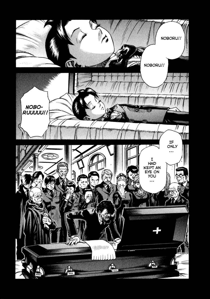 Page 21 Chapter 61 Leviathan