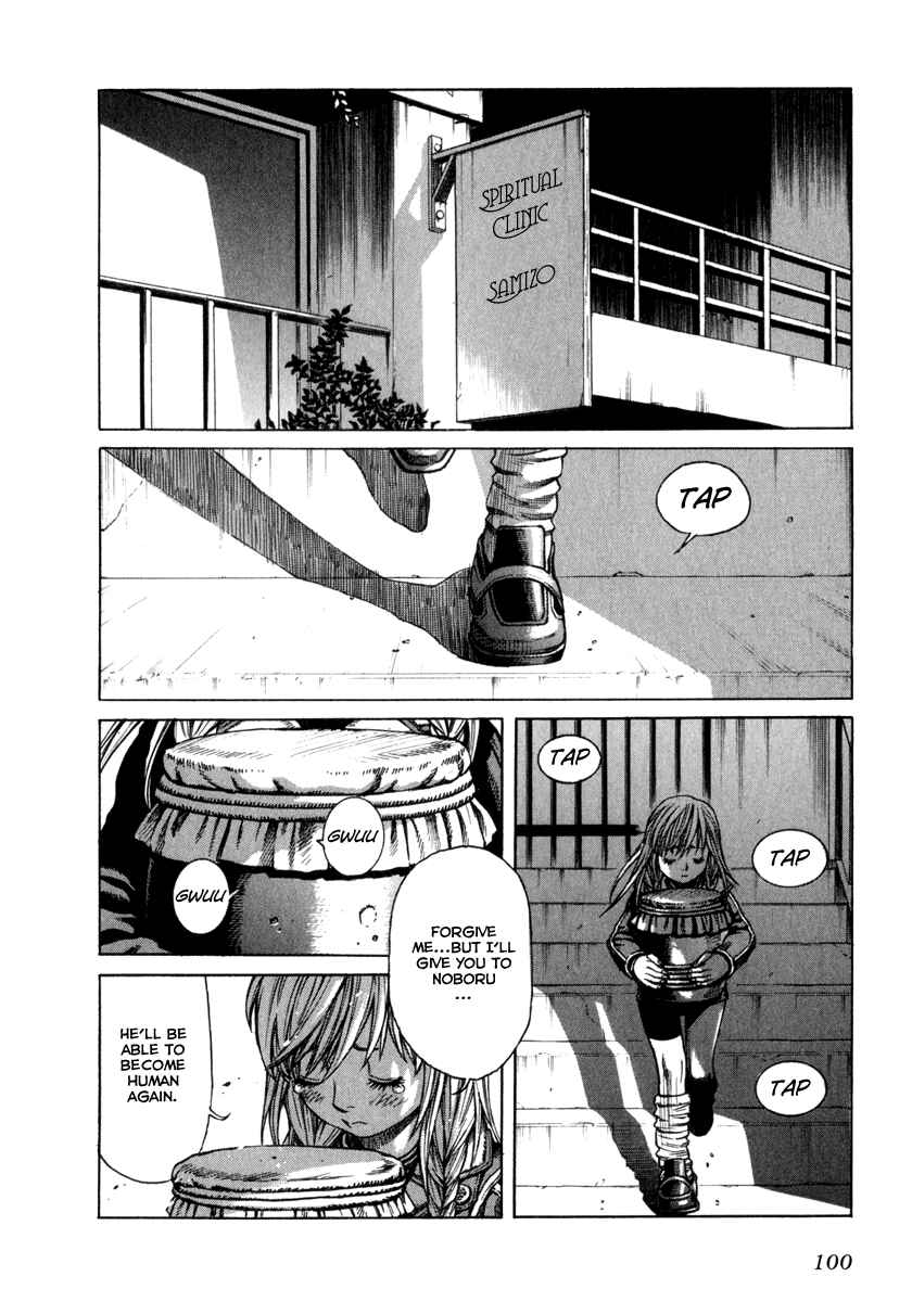 Page 30 Chapter 61 Leviathan