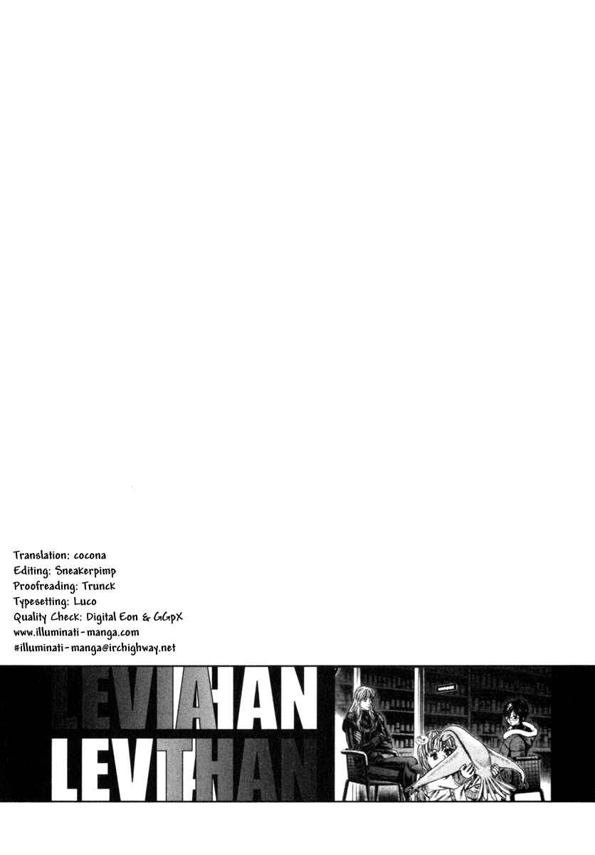 Page 32 Chapter 61 Leviathan