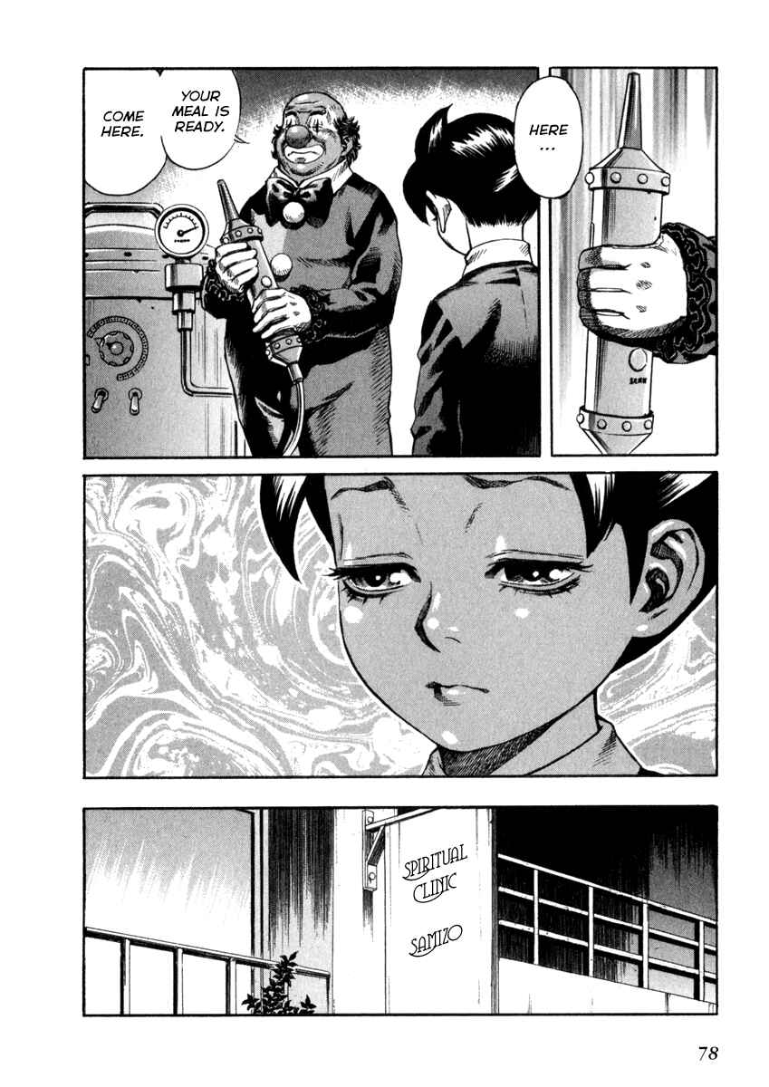 Page 8 Chapter 61 Leviathan