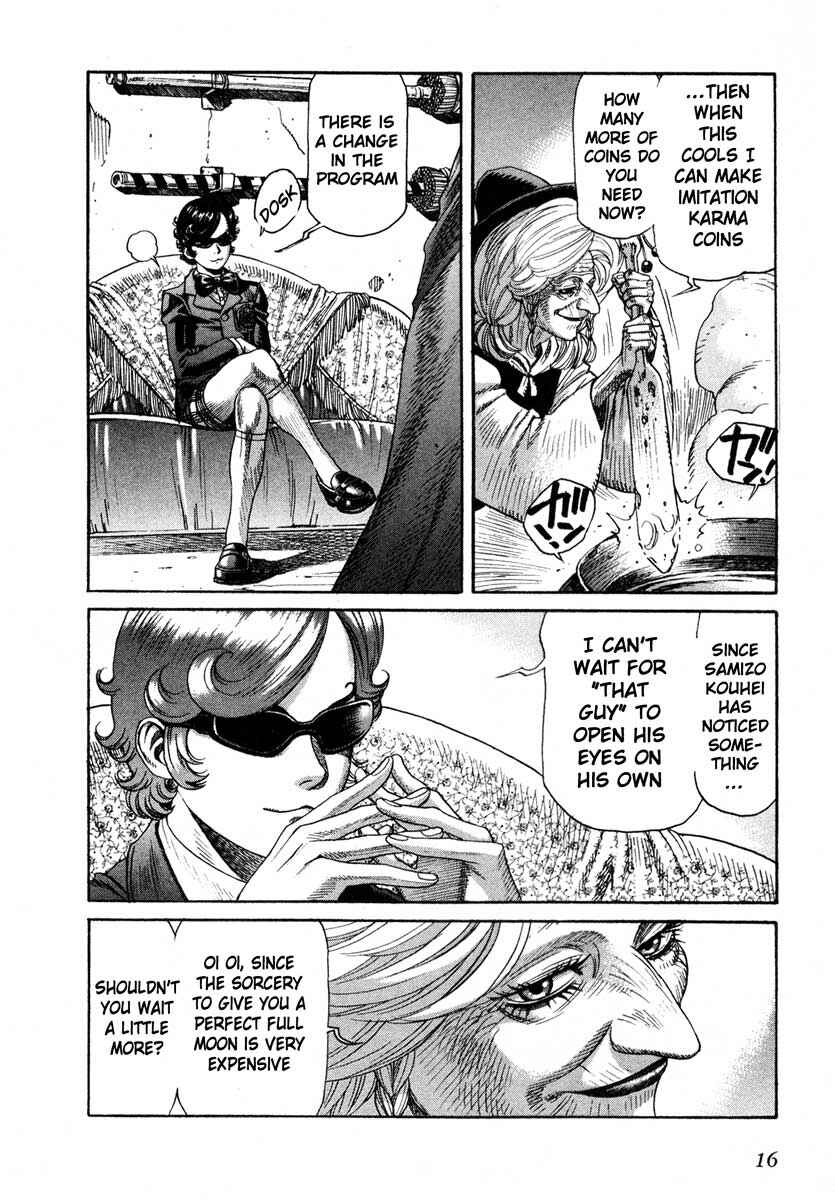 Page 15 Chapter 41 Leviathan