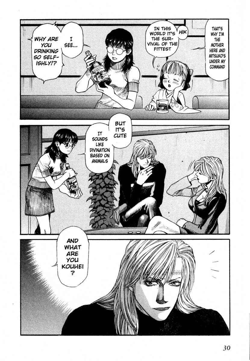Page 29 Chapter 41 Leviathan