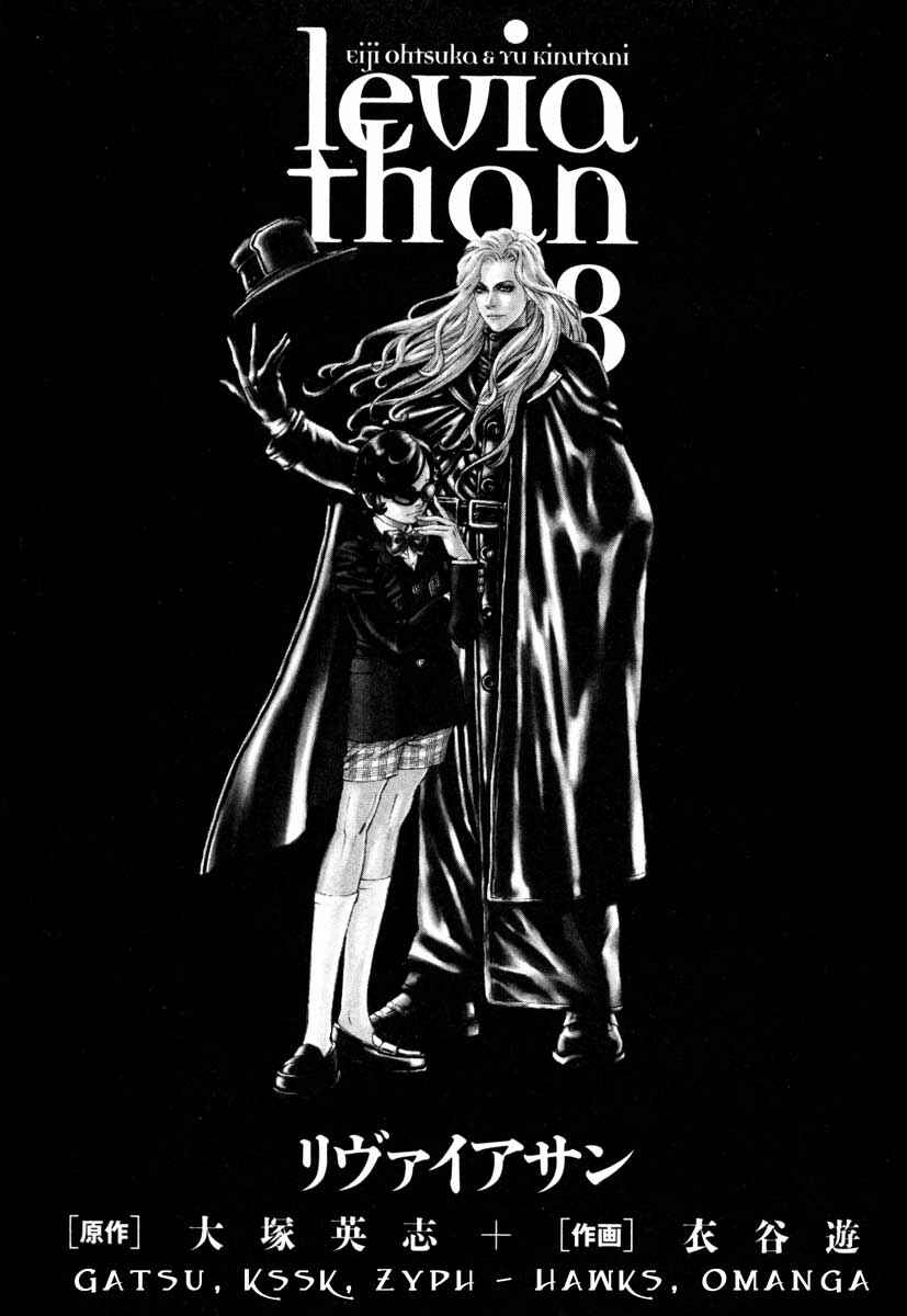 Page 3 Chapter 41 Leviathan