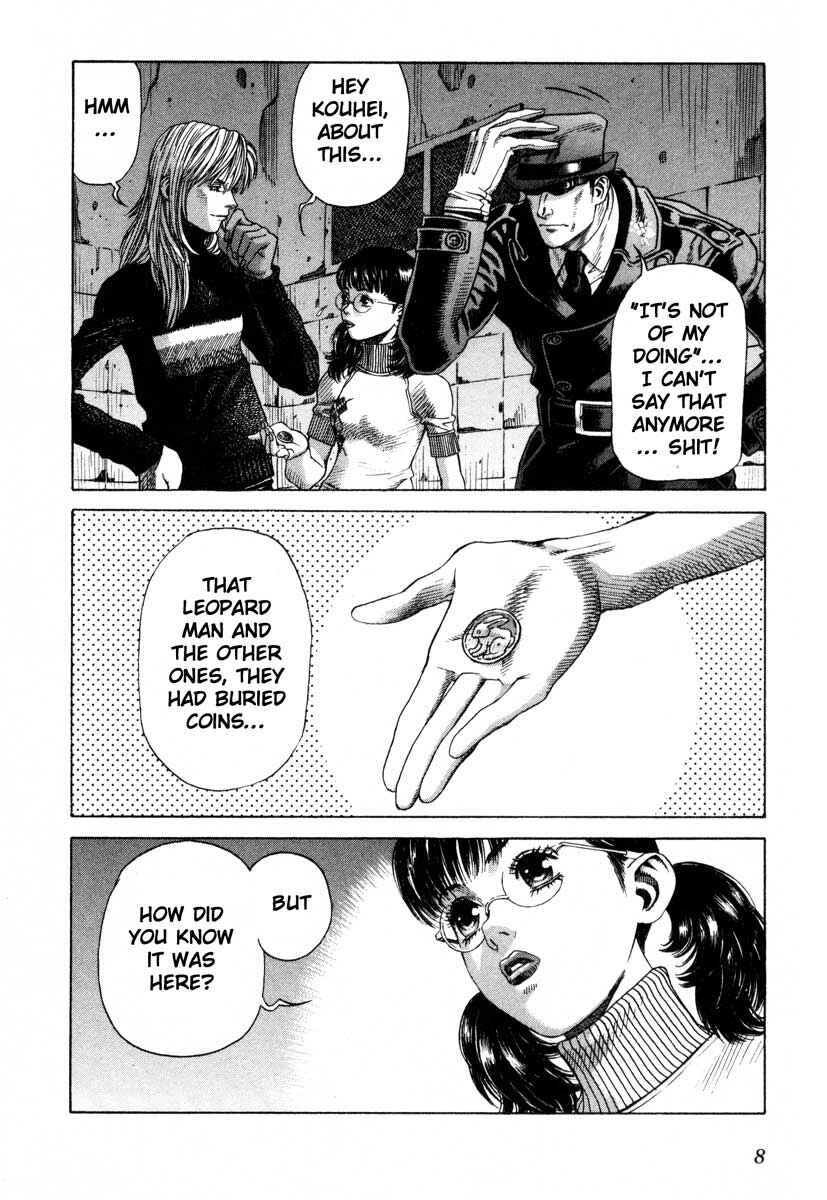 Page 7 Chapter 41 Leviathan