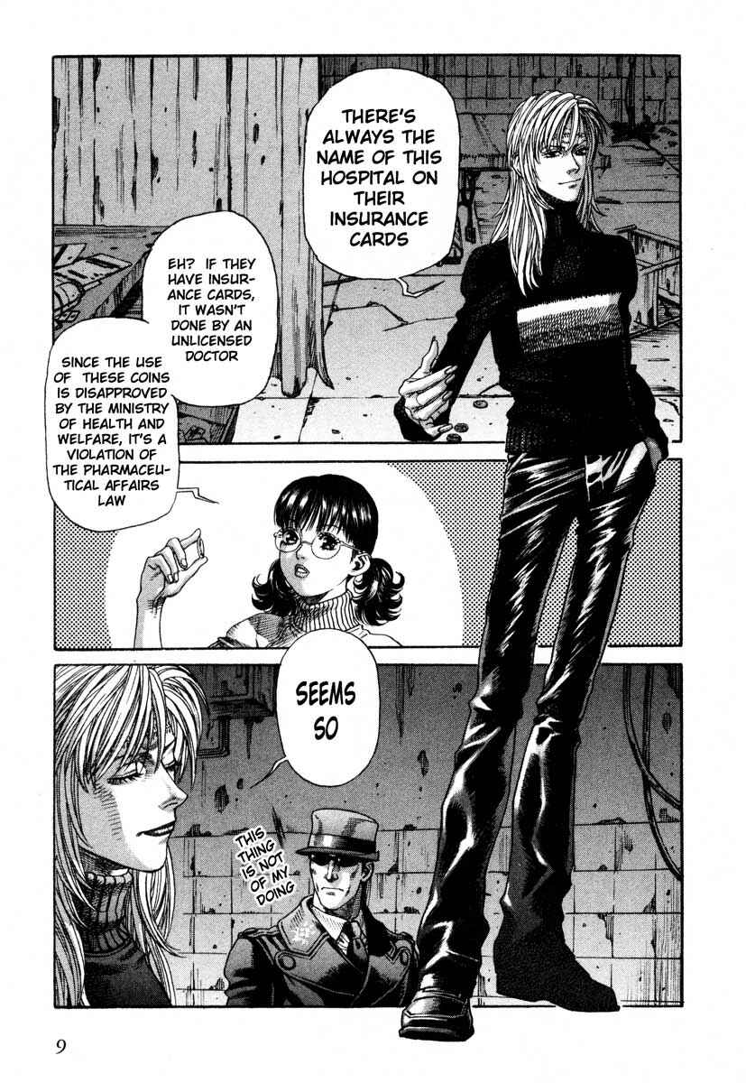 Page 8 Chapter 41 Leviathan