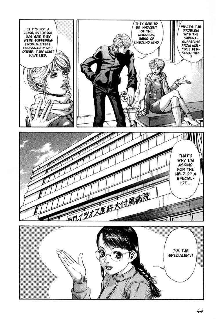 Page 12 Chapter 18 Leviathan