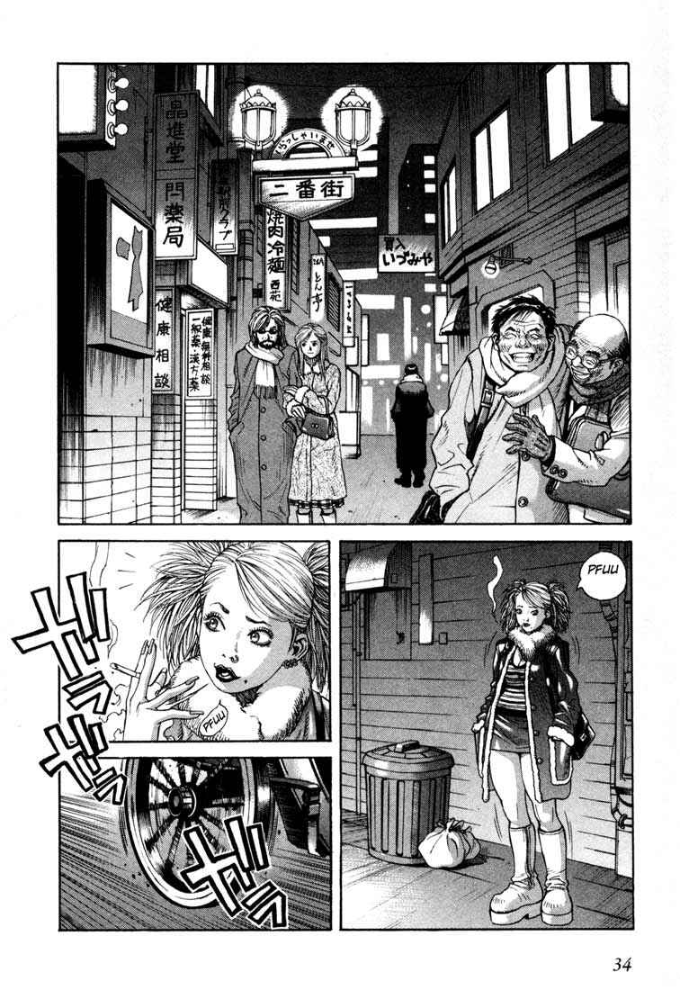 Page 2 Chapter 18 Leviathan