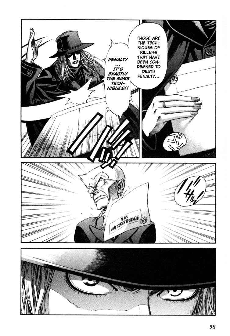 Page 26 Chapter 18 Leviathan