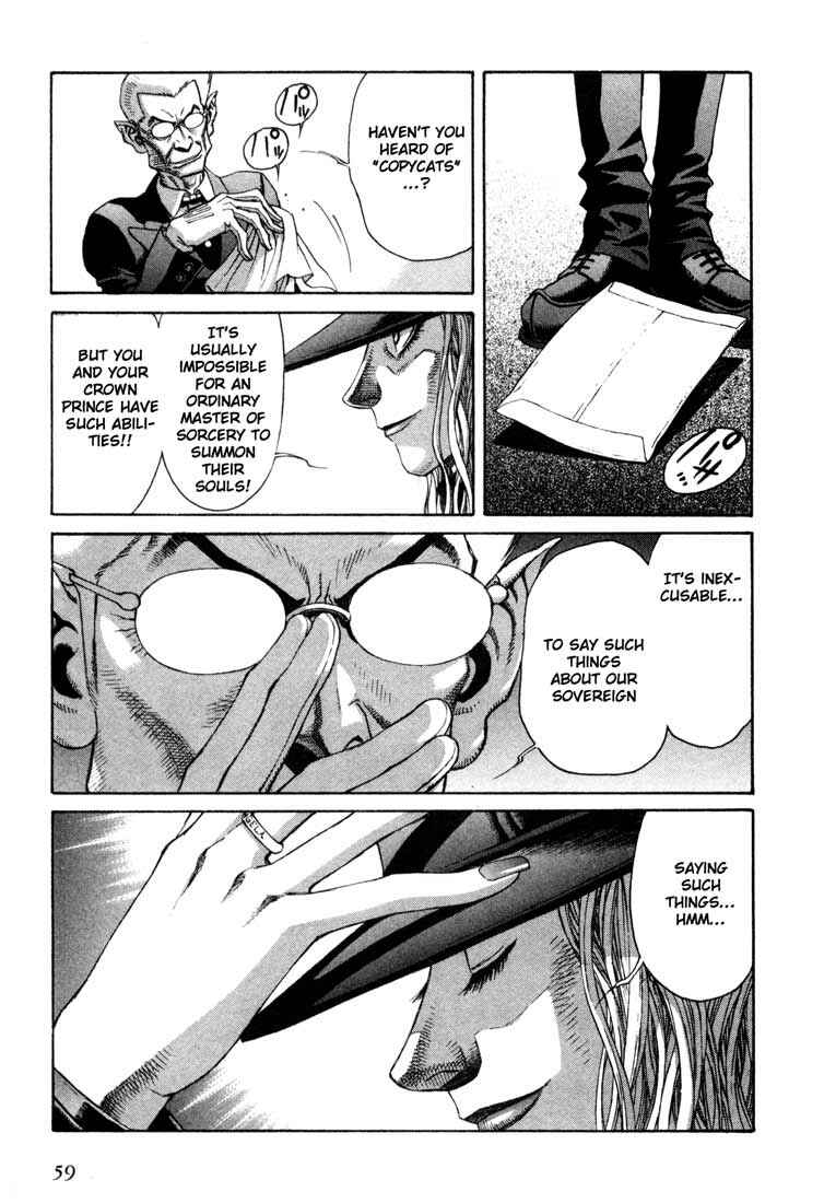 Page 27 Chapter 18 Leviathan