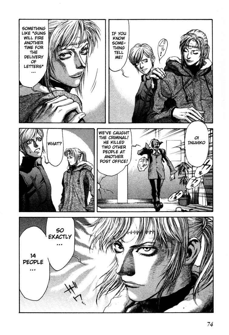 Page 10 Chapter 19 Leviathan
