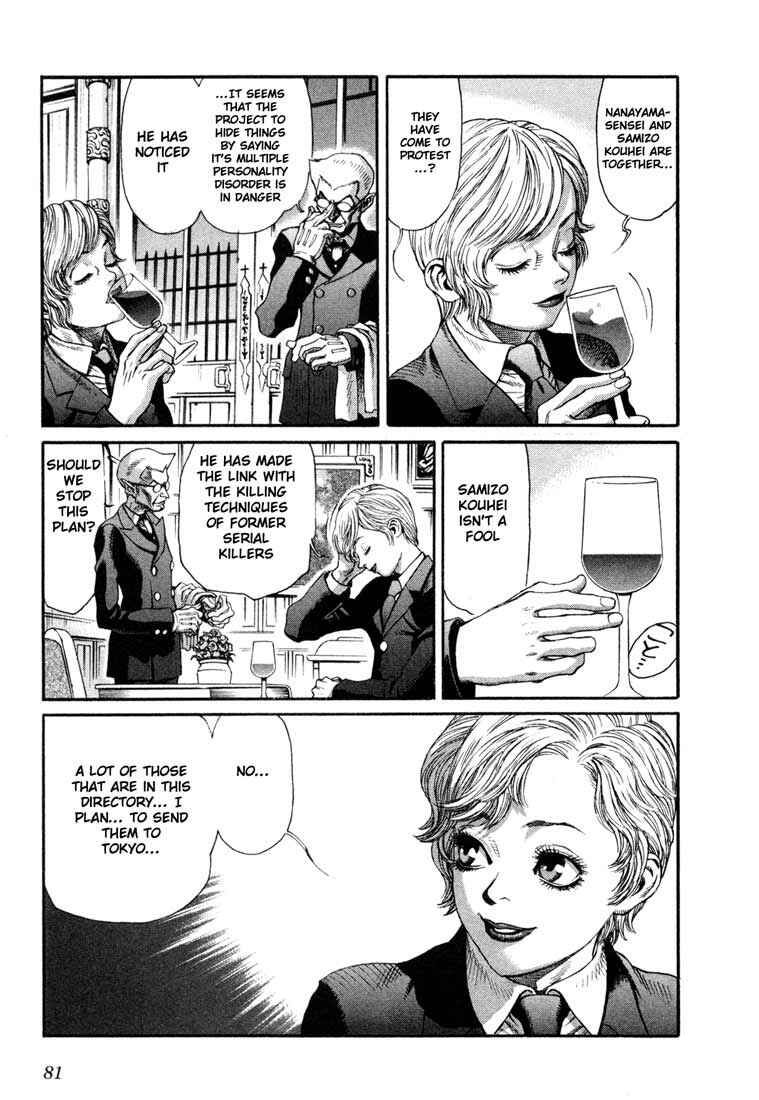 Page 17 Chapter 19 Leviathan