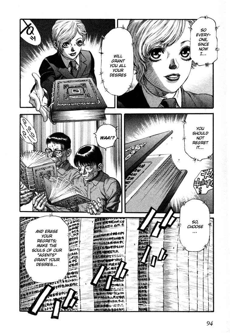 Page 30 Chapter 19 Leviathan
