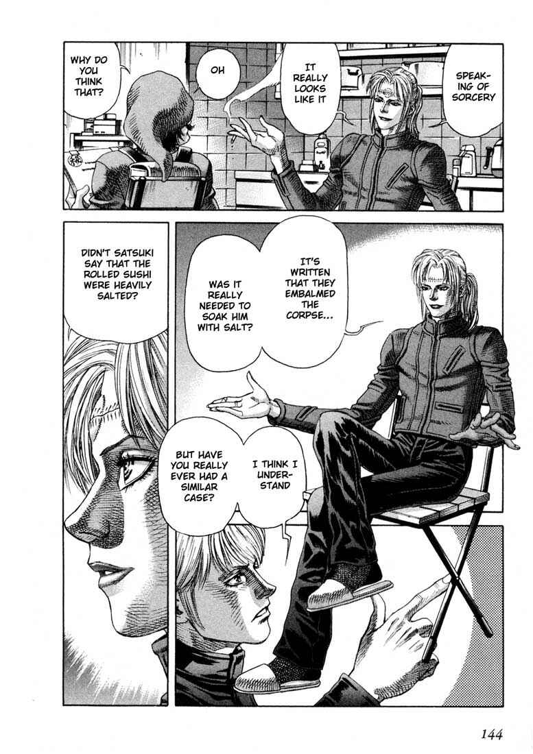 Page 10 Chapter 33 Leviathan