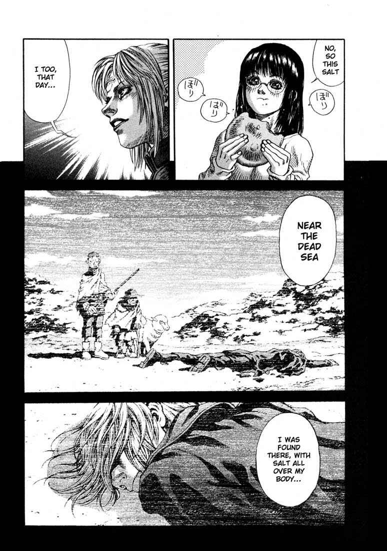Page 11 Chapter 33 Leviathan