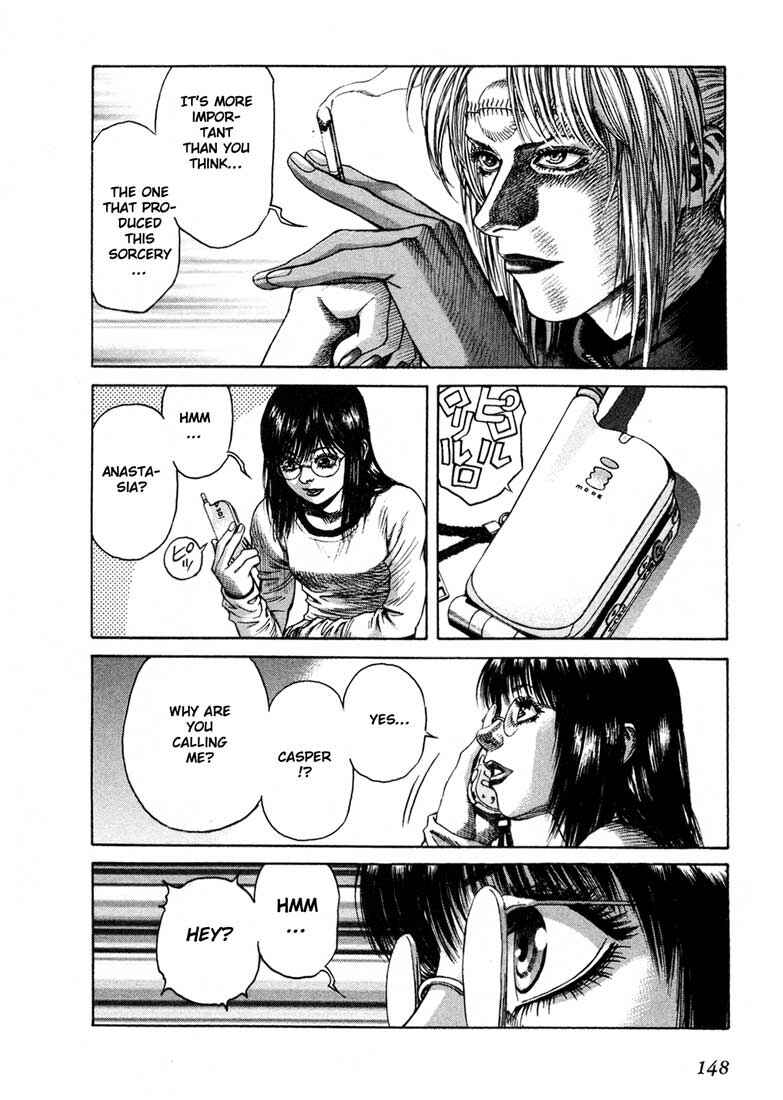 Page 14 Chapter 33 Leviathan