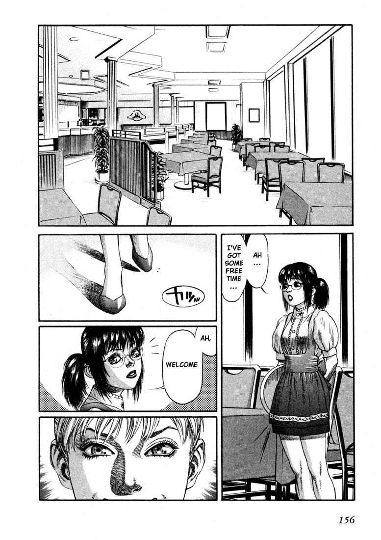 Page 22 Chapter 33 Leviathan