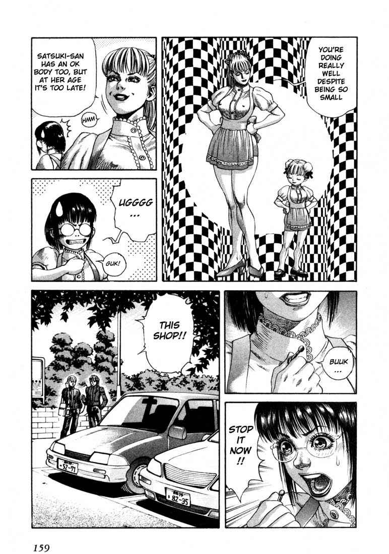 Page 25 Chapter 33 Leviathan