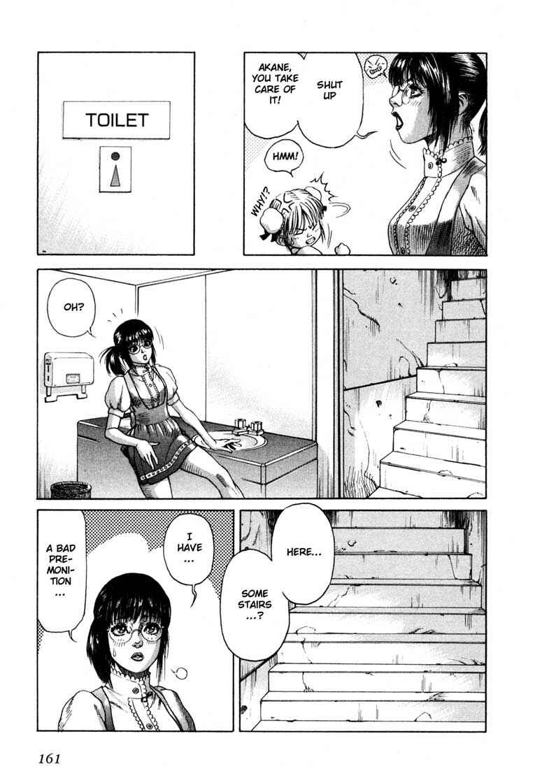 Page 27 Chapter 33 Leviathan