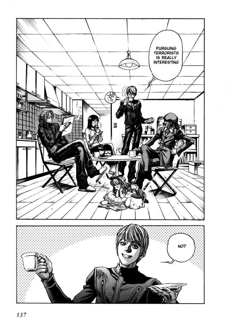 Page 3 Chapter 33 Leviathan
