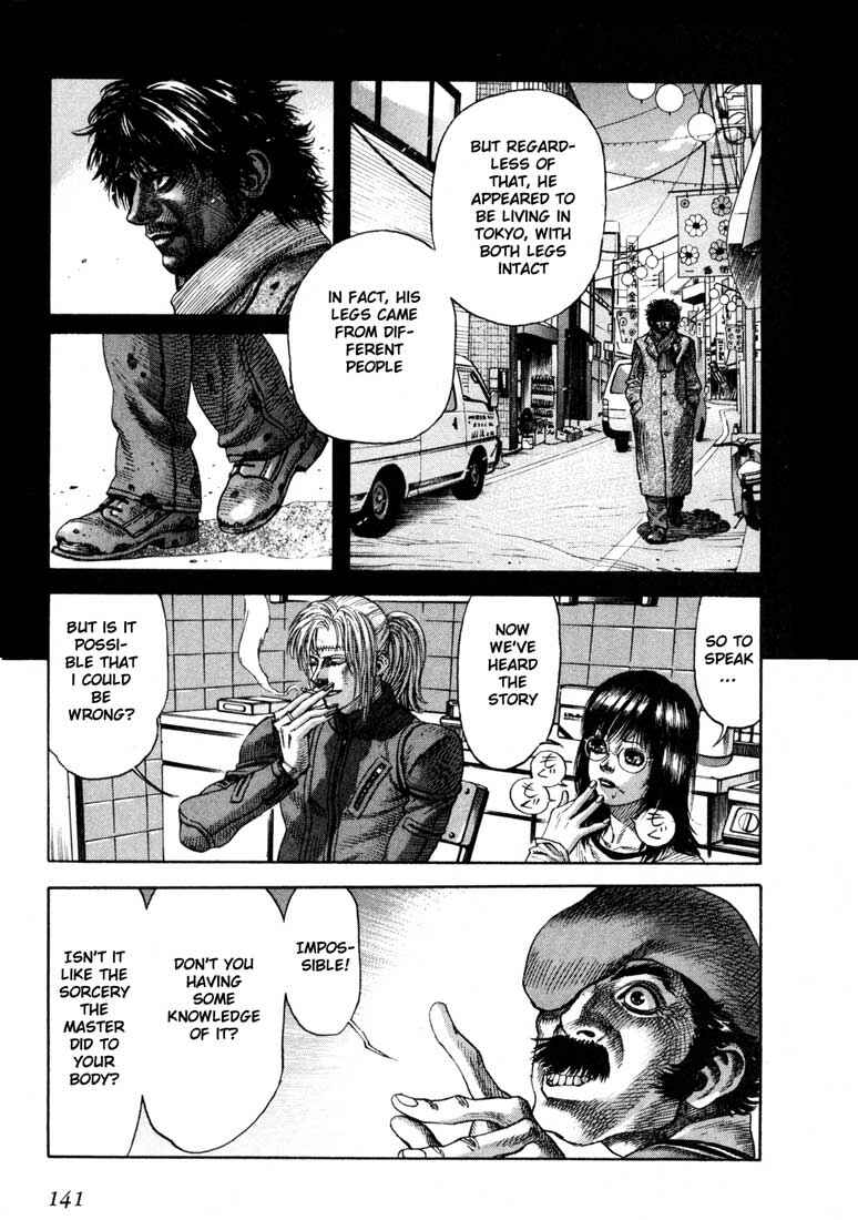 Page 7 Chapter 33 Leviathan