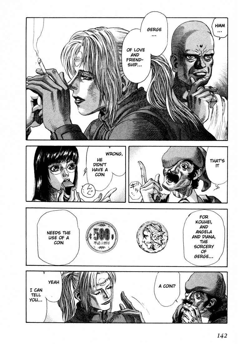 Page 8 Chapter 33 Leviathan