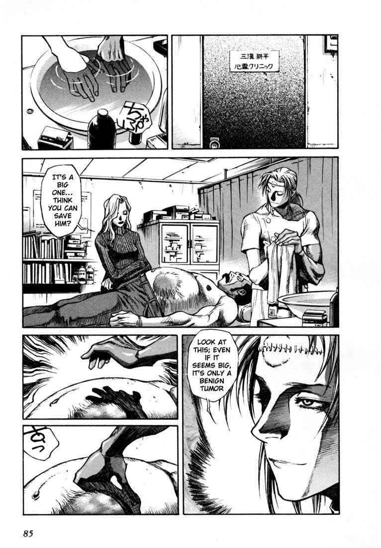 Page 14 Chapter 3 Leviathan