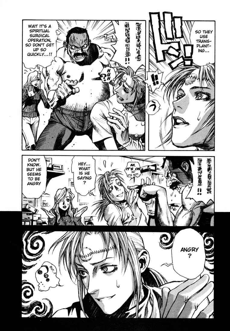 Page 17 Chapter 3 Leviathan