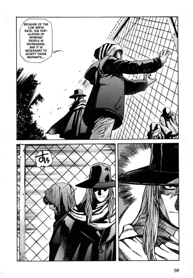 Page 27 Chapter 3 Leviathan