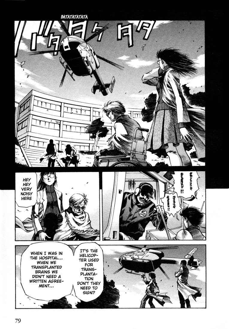 Page 8 Chapter 3 Leviathan
