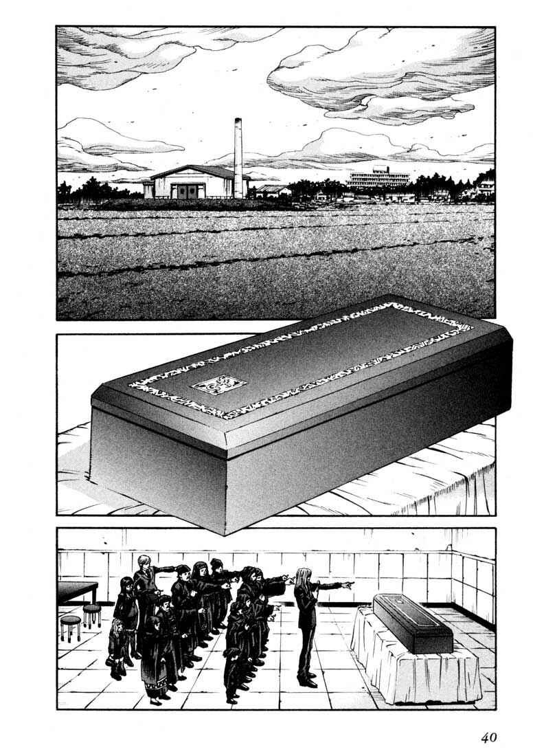Page 2 Chapter 30 Leviathan