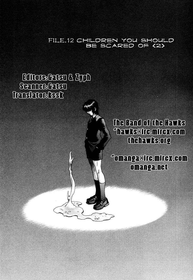 Page 1 Chapter 12 Leviathan